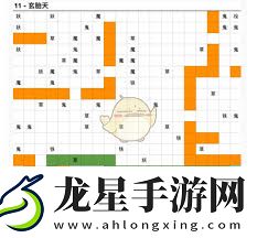 想不想修真玄霄天地圖怎么去