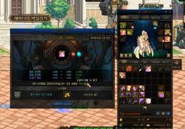 dnf手游強(qiáng)化概率與增幅概率相同嗎