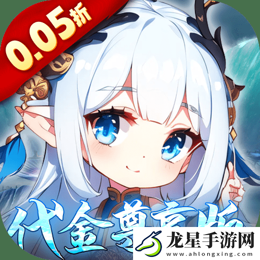 免費超多福利的h5游戲哪個好
