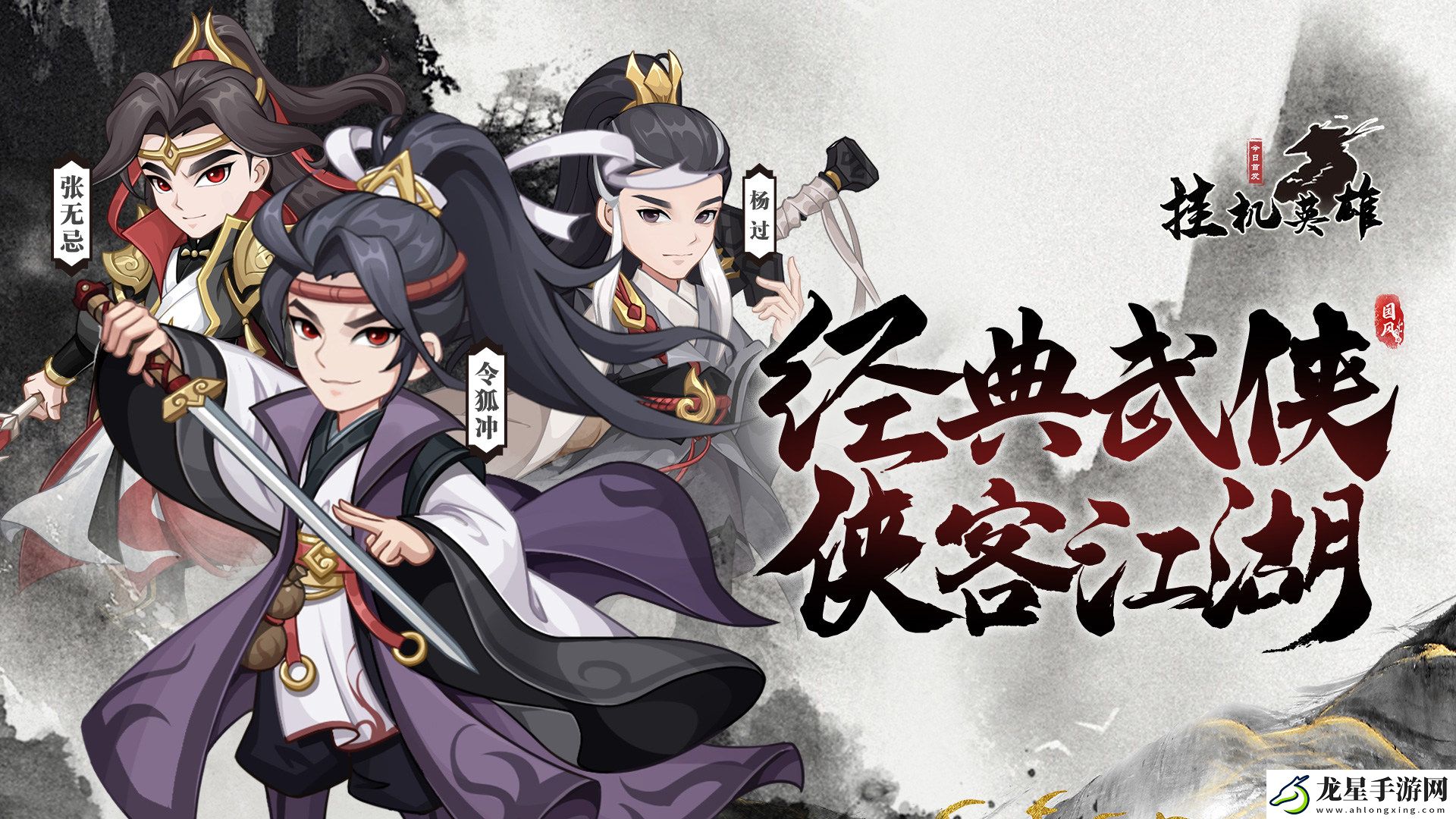 免費超多福利的h5游戲哪個好