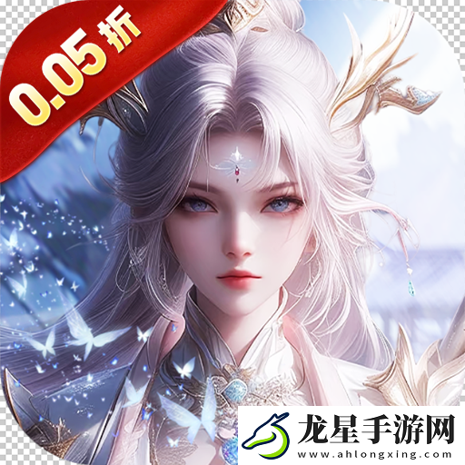 2025年哪一款仙俠手游很好玩