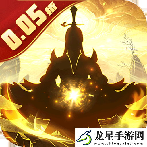 免費超多福利的h5游戲哪個好