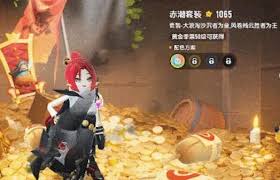 香腸派對SS20賽季有什么新內(nèi)容