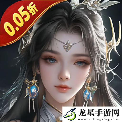 2025年哪一款仙俠手游很好玩