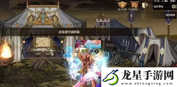 dnf手游無形裝備怎么獲得