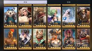 荒野國度透墨索斯英雄技能是什么