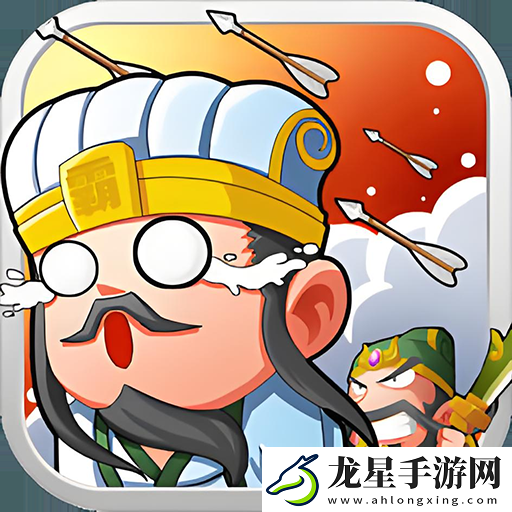 免費超多福利的h5游戲哪個好