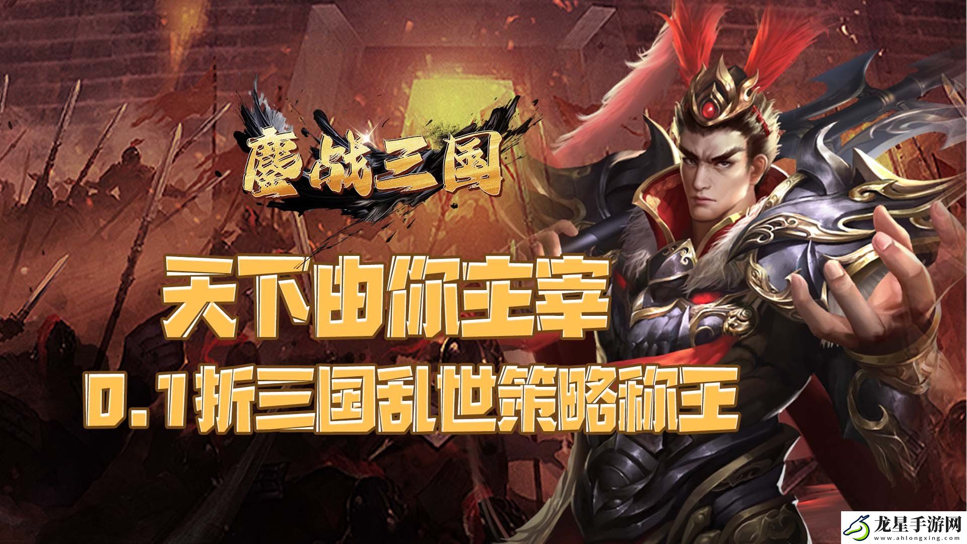 免費超多福利的h5游戲哪個好