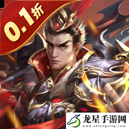 免費超多福利的h5游戲哪個好