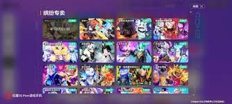 香腸派對SS20賽季有什么新內(nèi)容