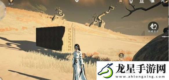 燕云十六聲金甌碎片五色琉璃怎么獲得