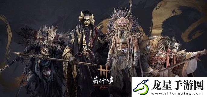 燕云十六聲金甌碎片五色琉璃怎么獲得
