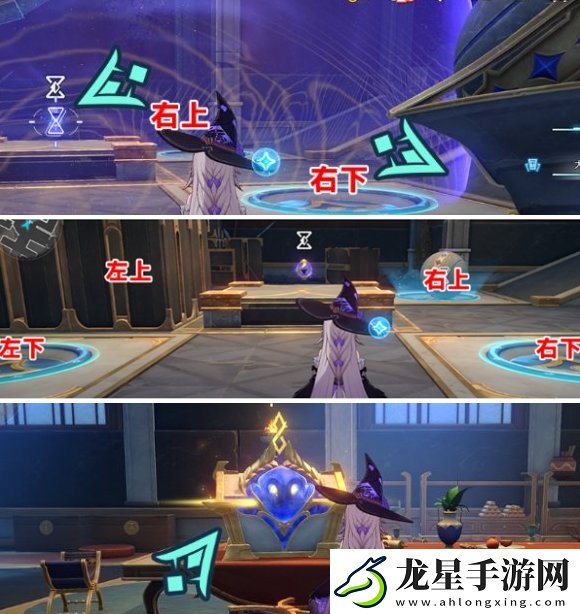 崩壞星穹鐵道3.2蟲鳴秘聞怎么過