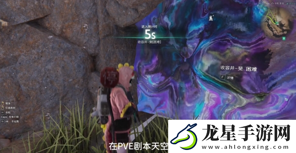 七日世界小青龍怎么獲得