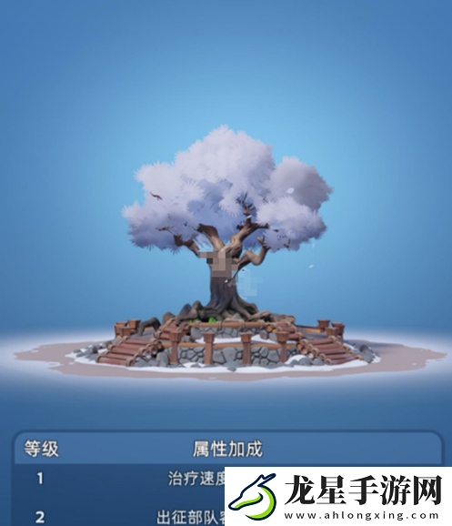 無盡冬日晨曦島建筑繁榮度怎么提升