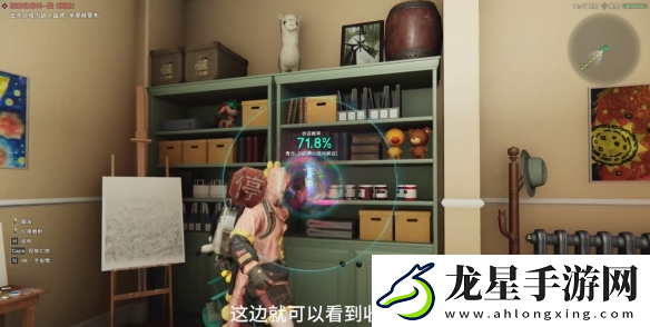七日世界小青龍怎么獲得