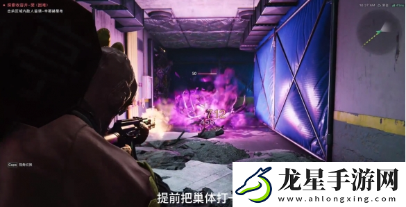 七日世界小青龍怎么獲得