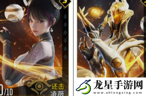 群星紀元強力還擊隊怎么玩