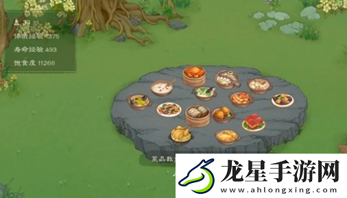桃源記2高性?xún)r(jià)比食材有哪些