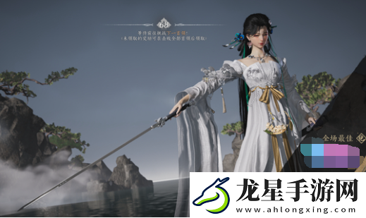 燕云十六聲團(tuán)本怎么拿mvp