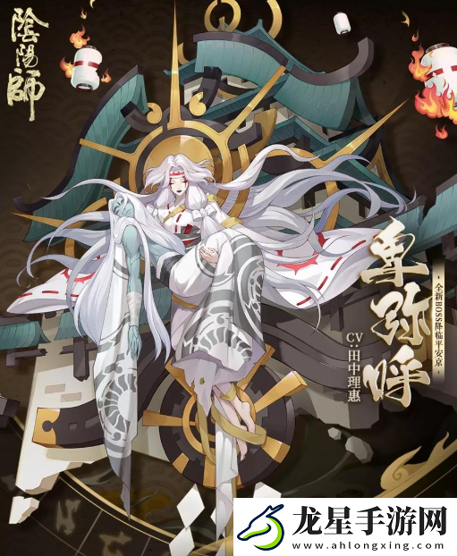 陰陽師卑彌呼御魂怎么搭配