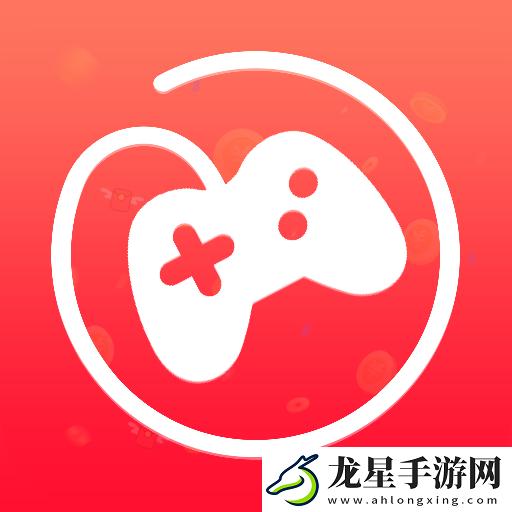 國之戰(zhàn)魂有哪些享受折扣的平臺(tái)