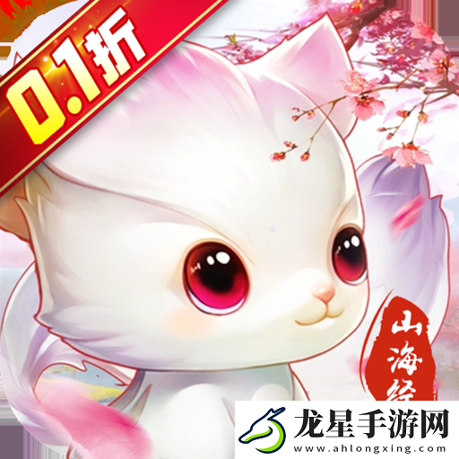 有什么放置休閑游戲推薦嗎