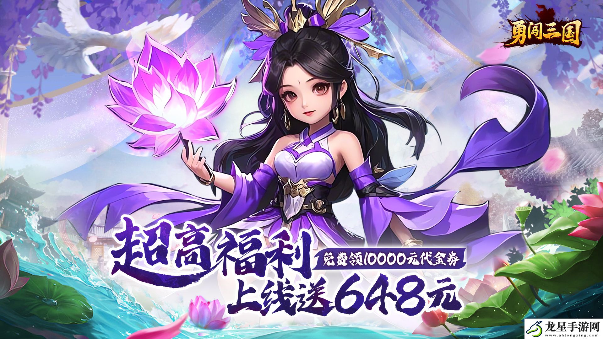 有什么放置休閑游戲推薦嗎