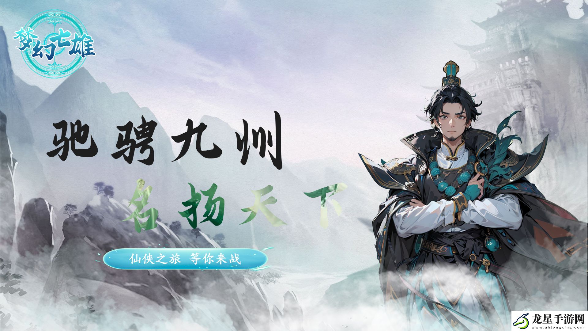 有什么放置休閑游戲推薦嗎