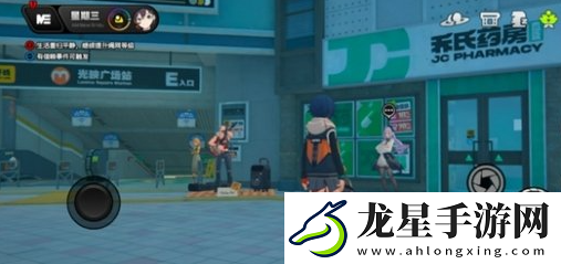 絕區(qū)零薇薇安偶遇事件有哪些