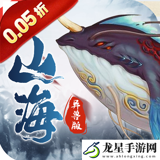 有什么放置休閑游戲推薦嗎