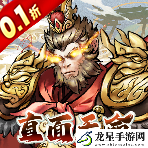 有什么放置休閑游戲推薦嗎