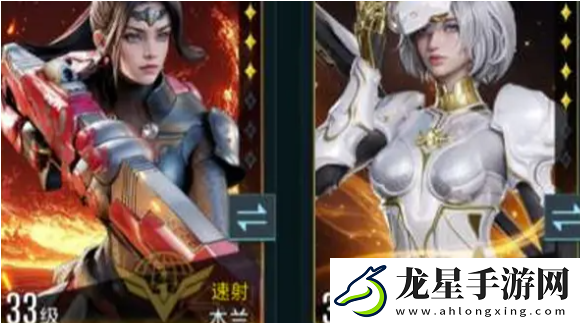 群星紀(jì)元陣容怎么搭配