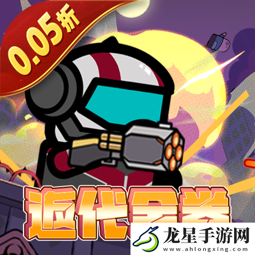 有什么放置休閑游戲推薦嗎