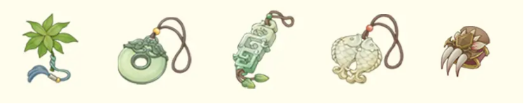 桃源記2村民寶物有哪些