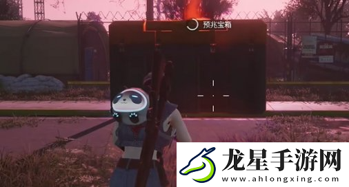 七日世界月之低語怎么用