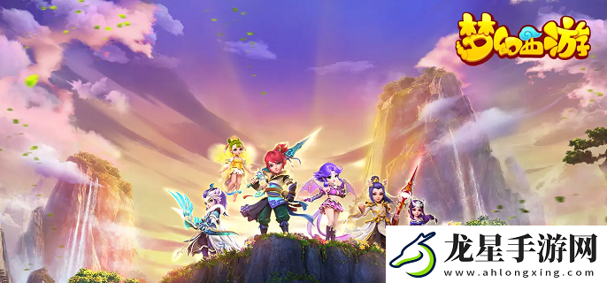 夢(mèng)幻西游命魂之玉在哪進(jìn)