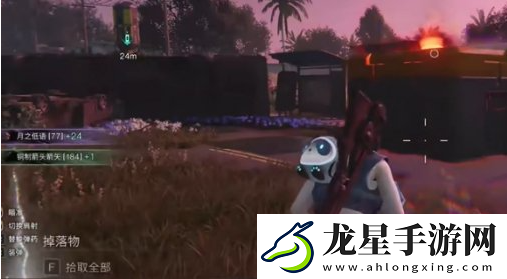 七日世界月之低語怎么用