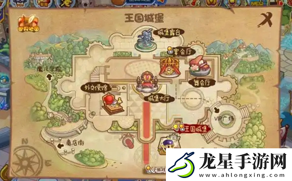 洛克王國魔法學(xué)院在哪里