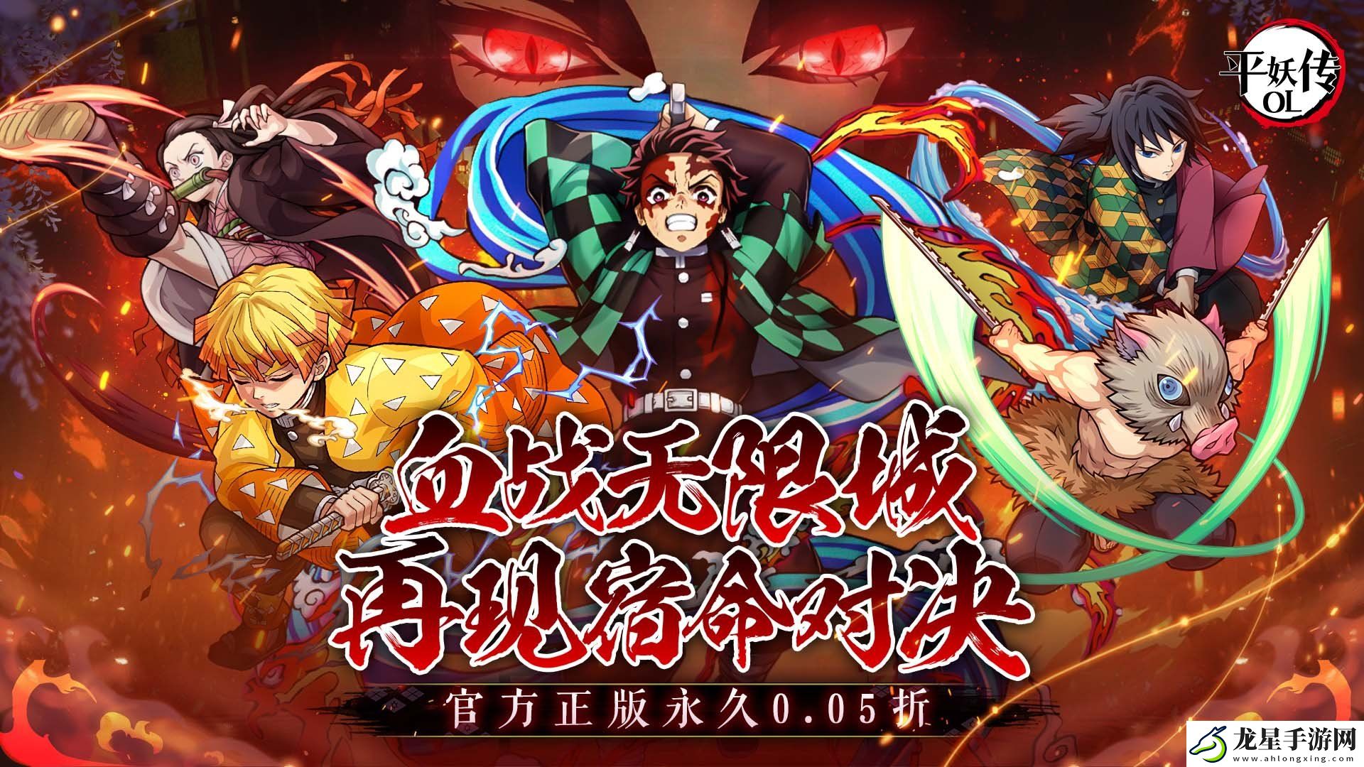 ios哪一款充值折扣力度高