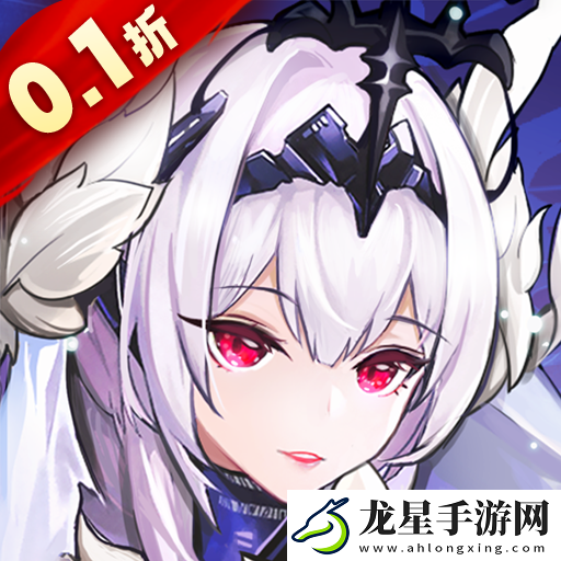 ios哪一款充值折扣力度高
