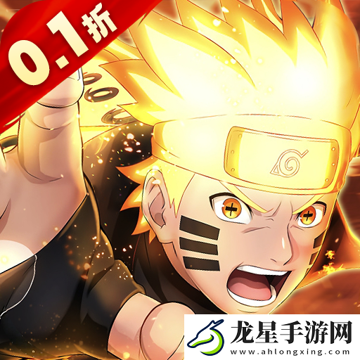 ios哪一款充值折扣力度高
