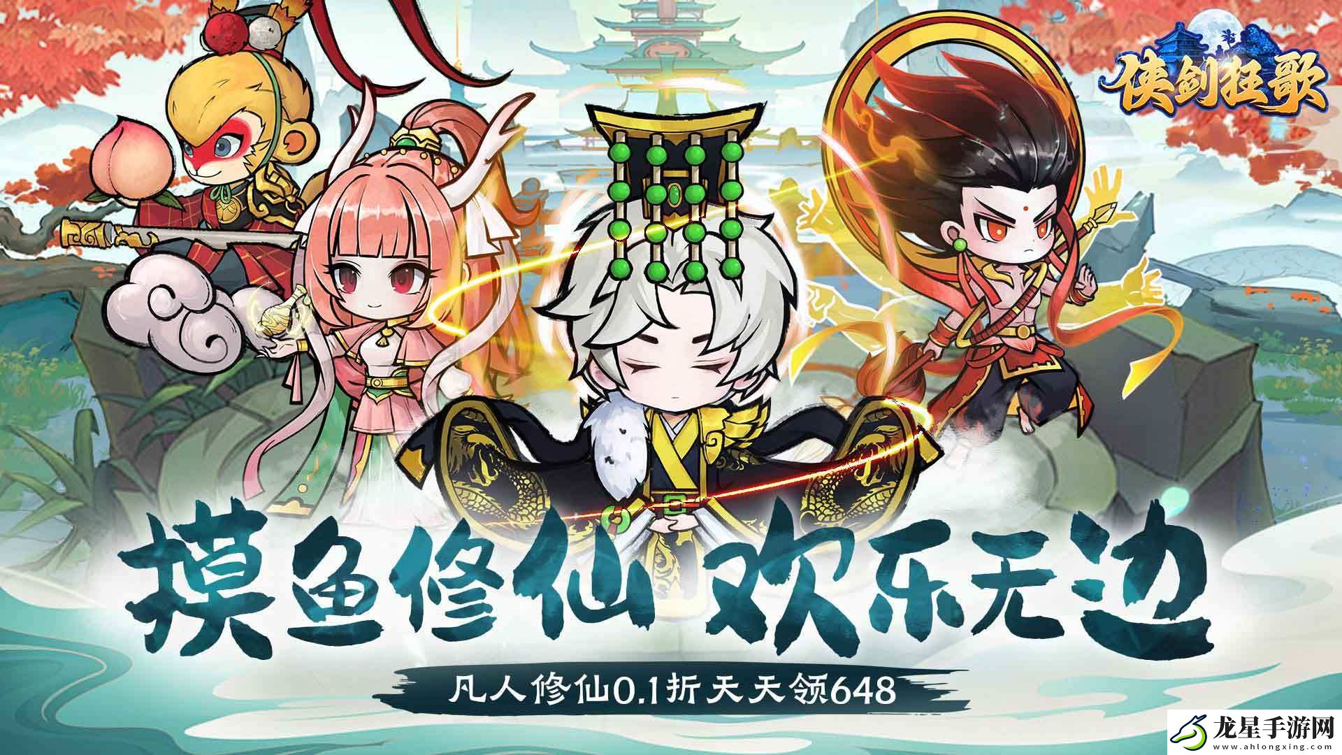 有什么可以直接玩的云游戲