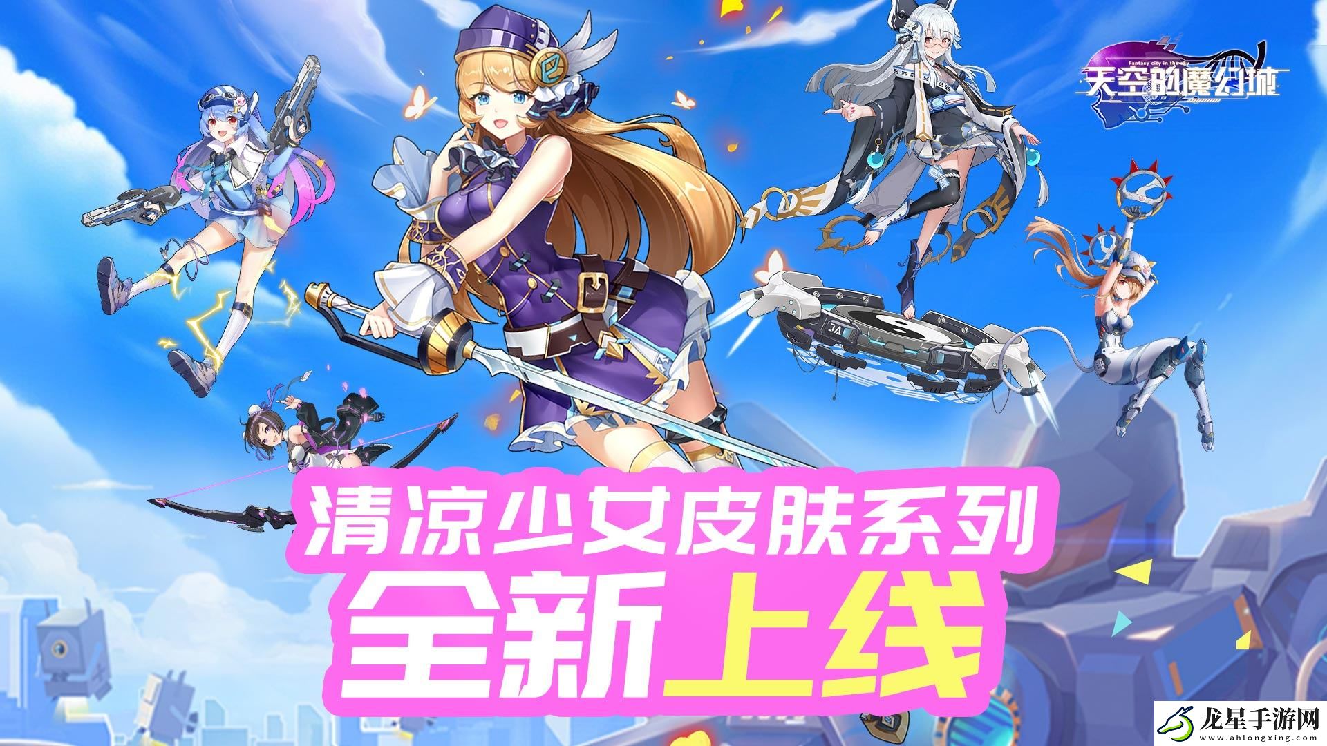 ios哪一款充值折扣力度高