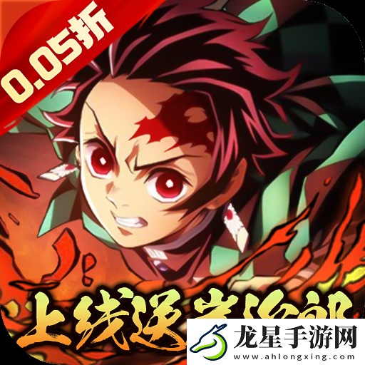 ios哪一款充值折扣力度高