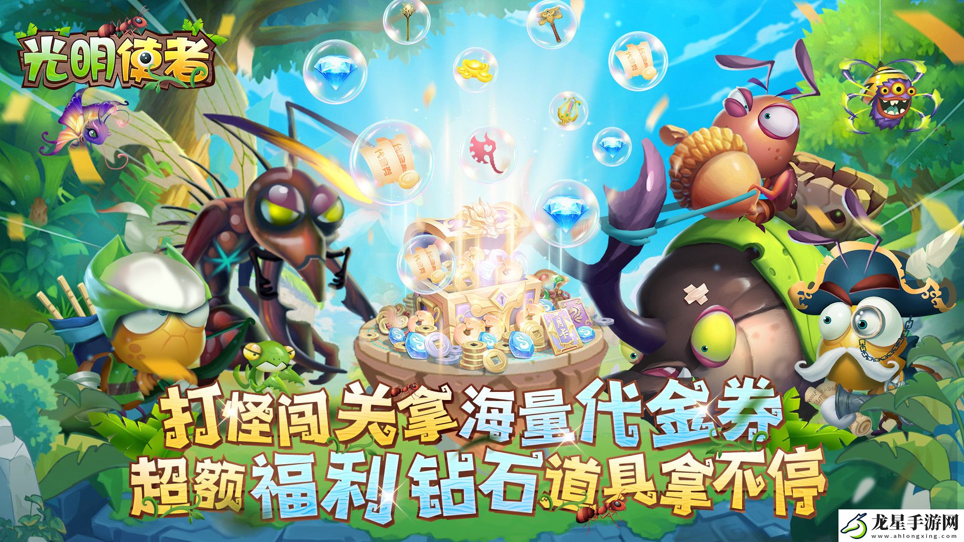 有什么可以直接玩的云游戲