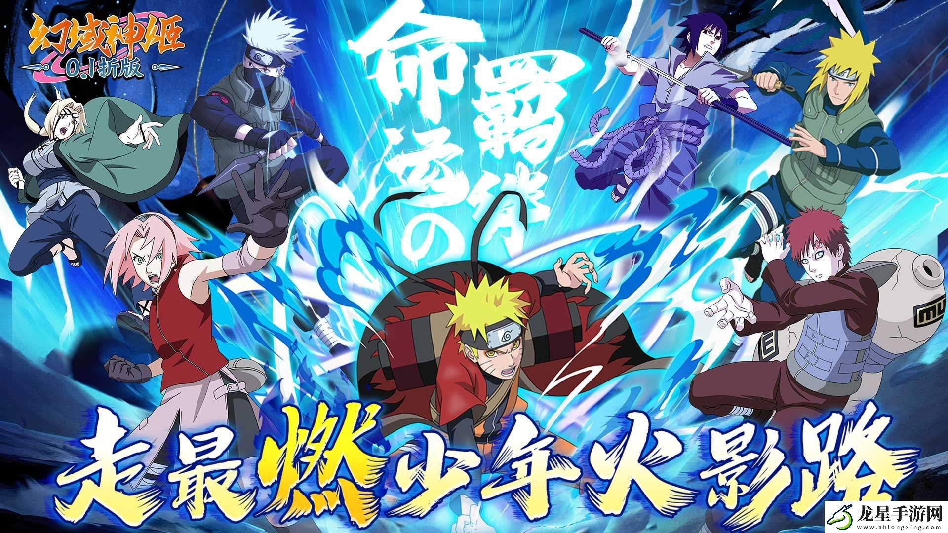 ios哪一款充值折扣力度高