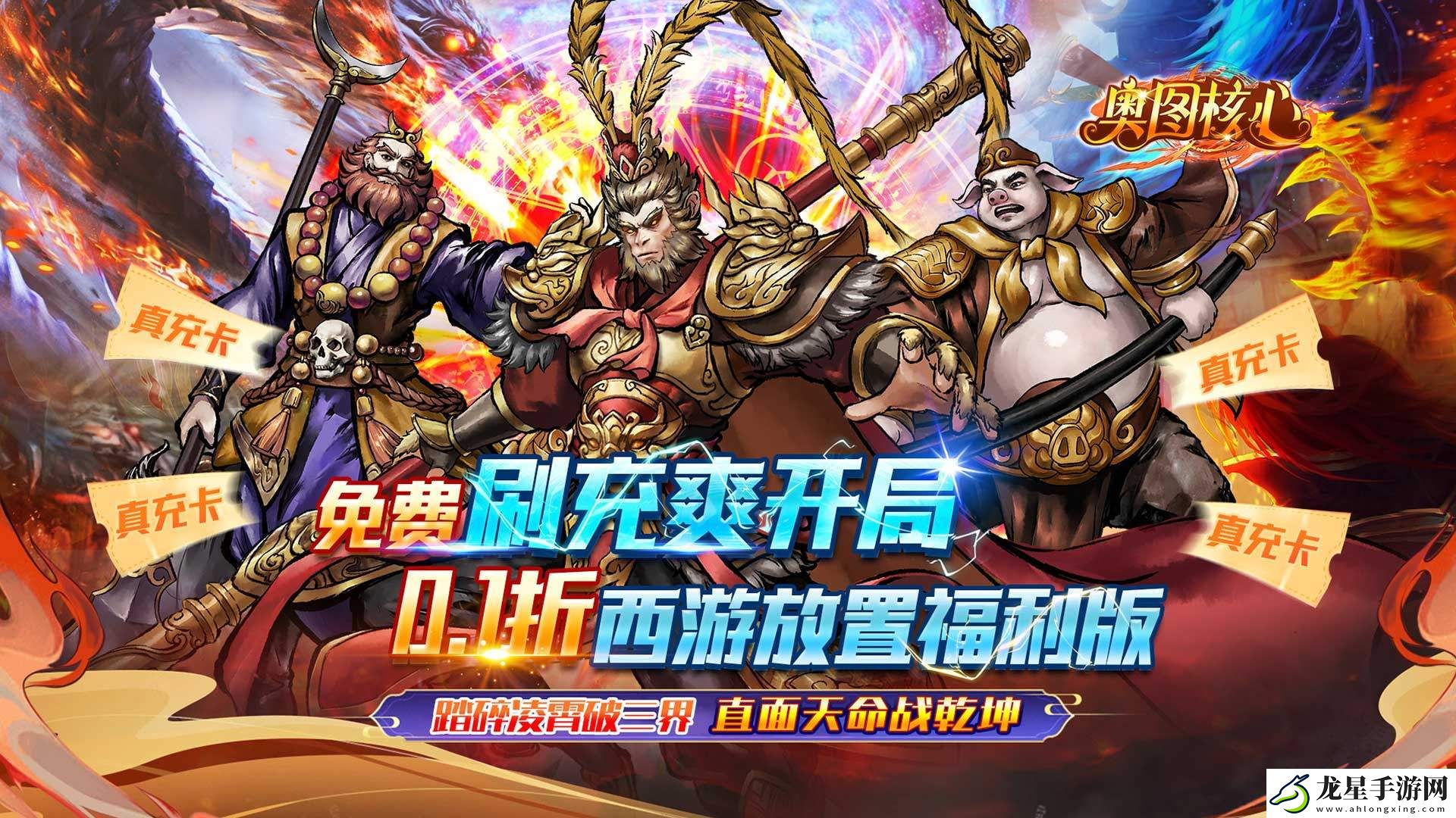 有什么可以直接玩的云游戲