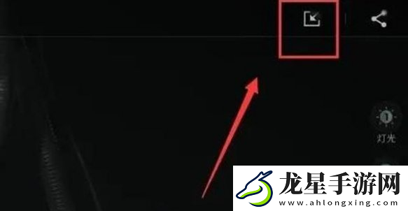 七日世界捏臉碼怎么導入