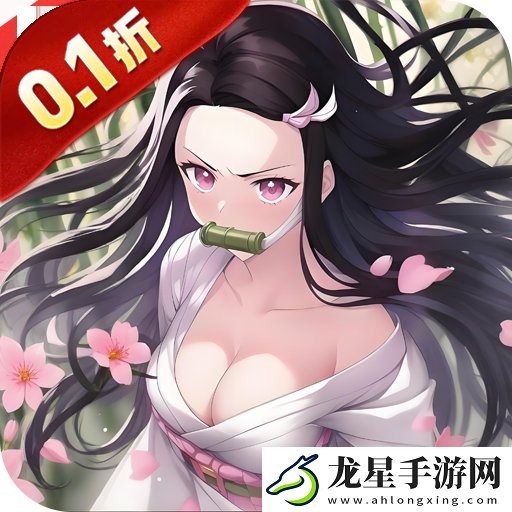 ios哪一款充值折扣力度高
